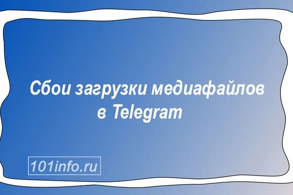 Кракен даркмаркет плейс официальный сайт