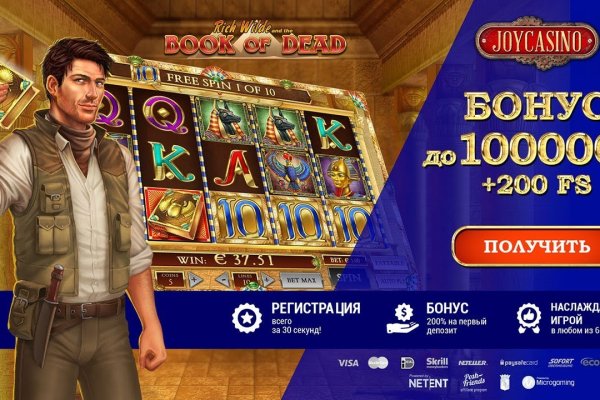 Кракен сайт krk store com