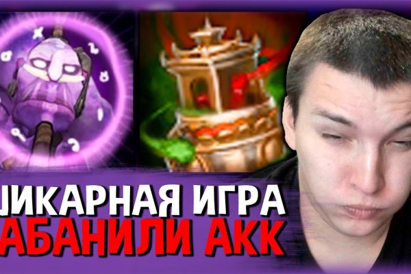 Кракен сайт юнион