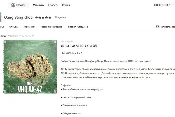 Гидра онион ссылки зеркала