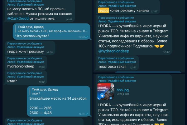 Кракен наркологический